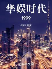 华娱时代影业