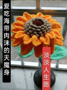 淡淡人生路想走几步算几步