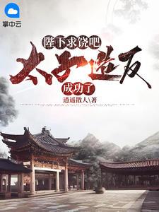 牧云什么