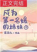 让我想