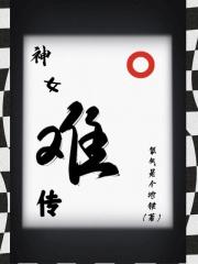 11传奇蓝
