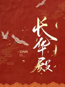 折玉骨笔趣阁