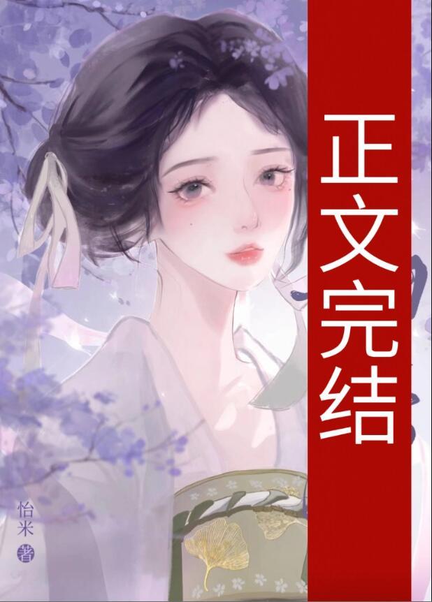 霁月的