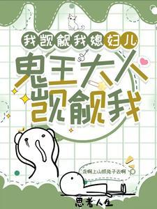 这一世歌曲什么意思