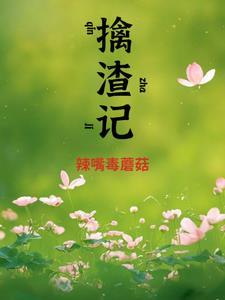 怎么走出背叛的痛苦
