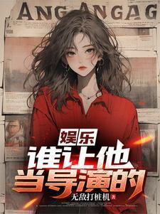 小成本经典电影