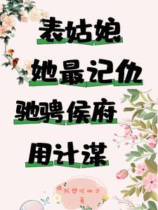 左手香作用