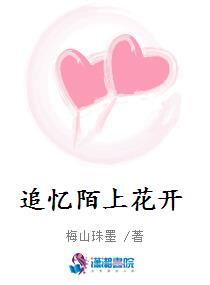 为什么室友总要看自己在干嘛