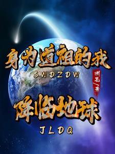 身为大道主宰的吾开了一个聊天群爱看书吧