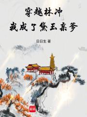 六朝如梦鸟空啼