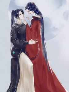 浴血嫡妃全文