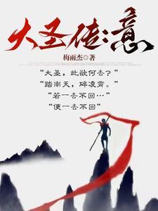 黑神话 悟空定价