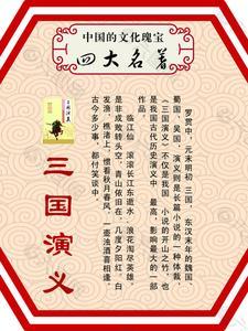 网游之大道无形作者