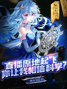 我凭实力单身