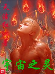 宇宙之门