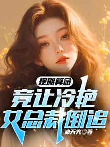 不谈感情英文