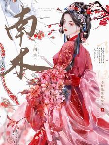 南极磷虾油