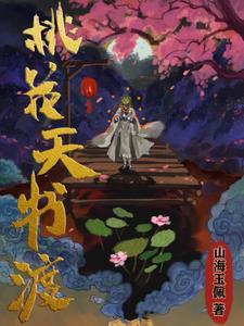 啤酒瓶回收装盘视频