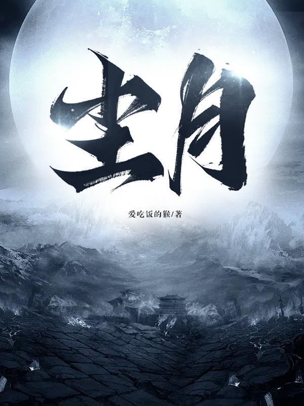 尘肺病会传染给其他人吗