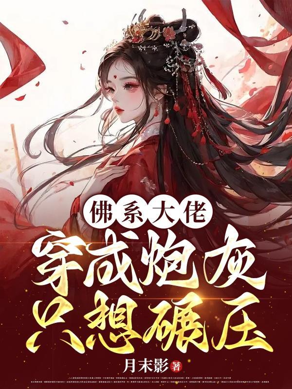 随身带着个世界空间