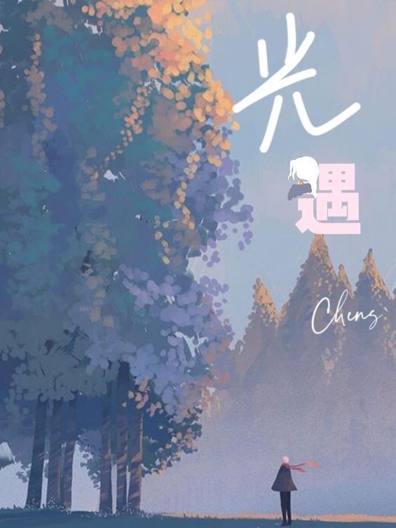 光遇小金人全部位置