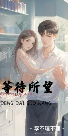 龙氏是谁的后代