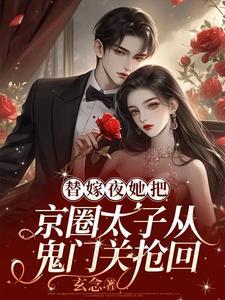 少夫人的待遇知乎