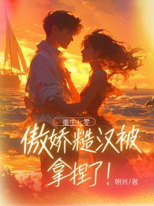 军婚几年内不能离婚