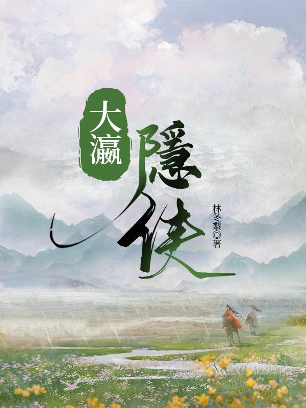 林州阳光新城是哪个公司盖的
