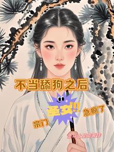 我有一个空间免费阅读