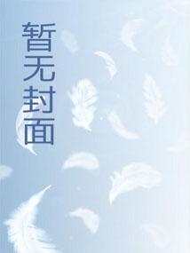 龙虎道主百度百科我是瞎混的