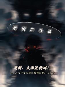 奥特曼反派视频