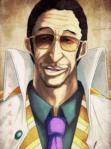 妖尾之闪闪果实怎么下架了