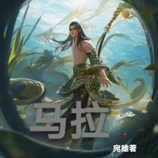 马拉松女子世界纪录