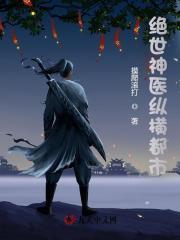 陈南朱可人白芷名字是什么