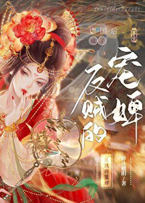 别空山静沐暖阳在线阅读
