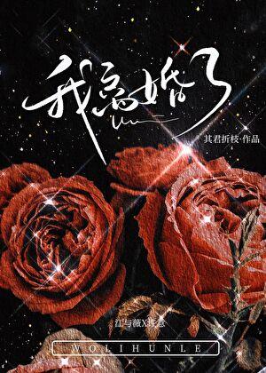 老公出轨我离婚开始新生活的文案