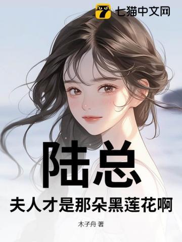 我和竹马又撒糖了全文免费阅读