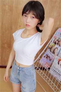 艾瑞克百科