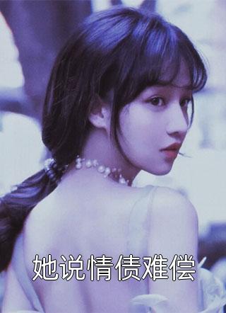 叶青山是哪个