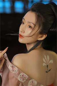 宋雪芝厉承渊结局