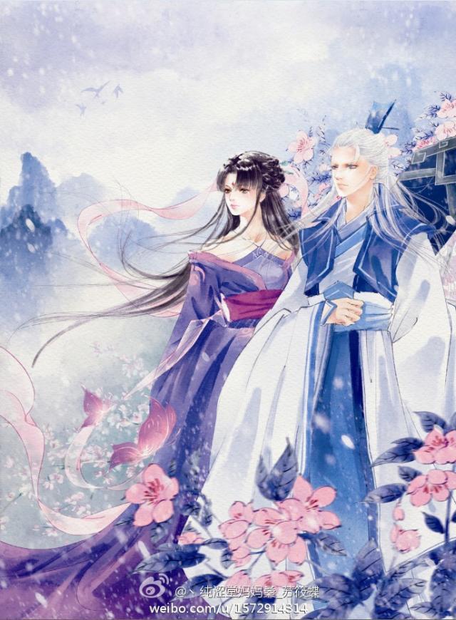 裴容廷婉婉