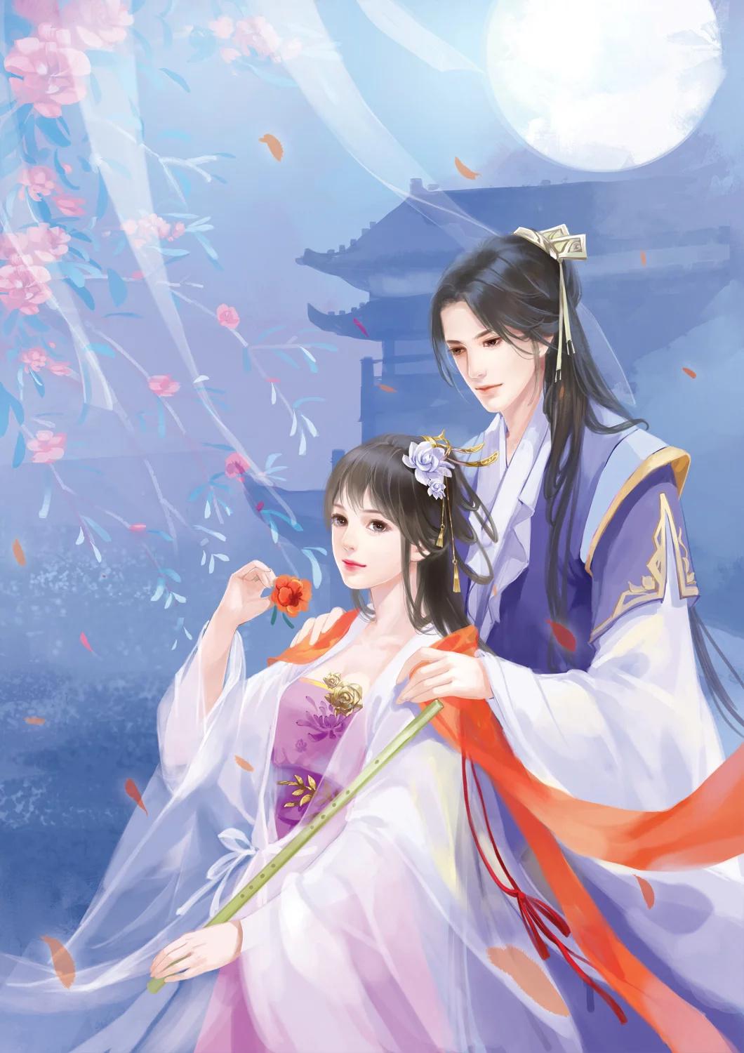 萧月霓凌司辰全文免费阅读