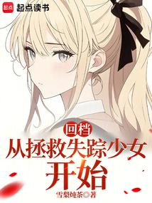 冬日重现雪梨