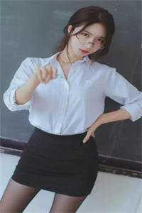 林深宋清婉
