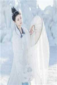 女主叫洛瑶