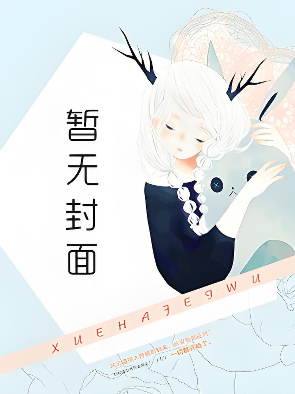 哈基米管理中心招聘