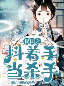 系统文豪流
