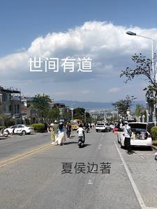 万物有理