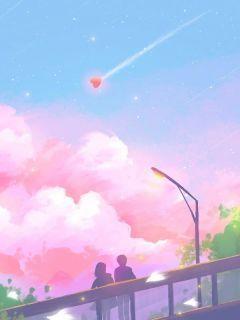 我投靠小神仙后他吓疯了免费阅读
